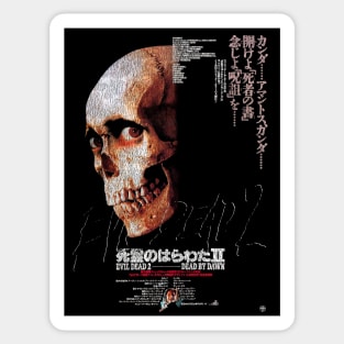 Japanese Evil Dead Worn Poster Sticker